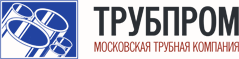 Трубпром. Московская трубная компания. Производства и продажа труб большого диаметра.