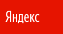 Айком - партнер Яндекс.Директ